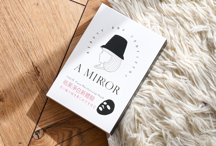 A MIRROR淨白肌黑面膜
